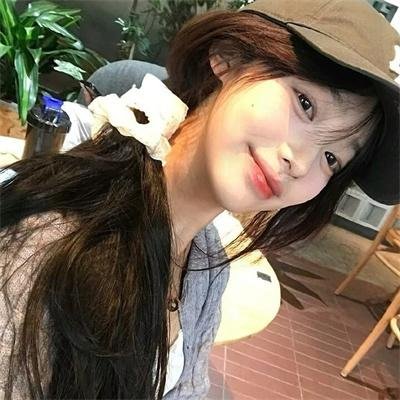 雾宅